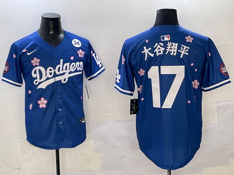 Men Los Angeles Dodgers 17 Ohtani Blue Sakura Edition 2025 Nike MLB Jersey style 14